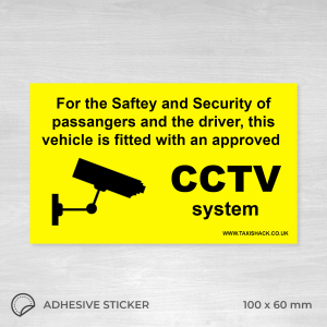CCTV adhesive sticker